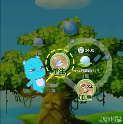 宝宝孕育树官方下载和开心消消乐有单机版吗,精确分析解析说明_eShop_v9.243