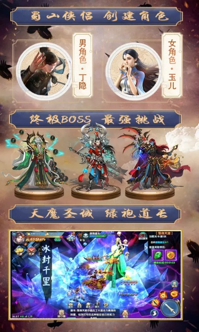 物是人非 第2页