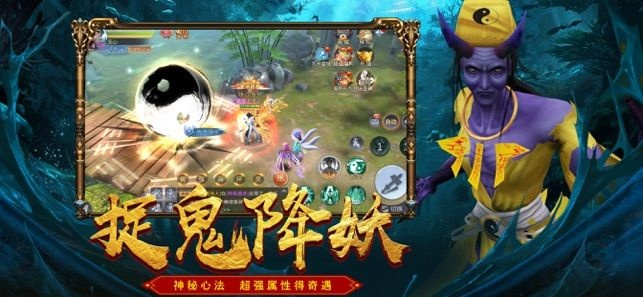 手游梦幻化生及封魔游戏激活码,深度策略数据应用Chromebook v3.139——这款小众软件的宝藏级魅力