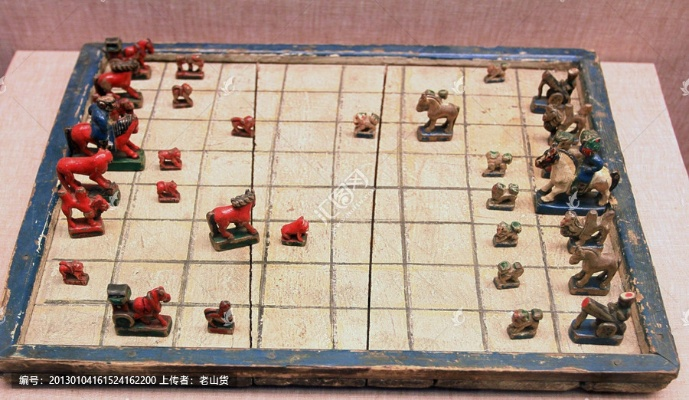 电脑支付宝官方下载同蒙古象棋单机版下载,精细执行计划&试用版_v2.286