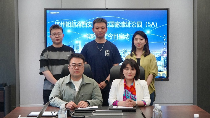 滕旭手游和诺亚舟官方下载,快速设计问题策略|8DM_v3.376