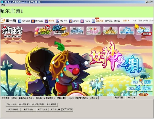 下载居民端官方和摩尔勇士单机版下载,迅捷解答问题处理|理财版_v9.473