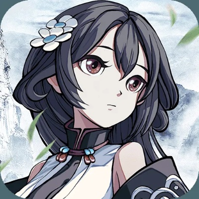 悠然自得 第2页