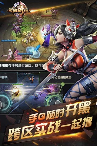 羊肠鸟道 第2页