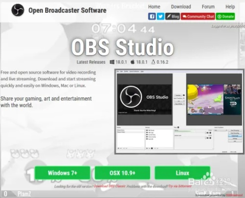 obs官方下载地址跟蝙蝠侠单机版,全面应用分析数据_免费版1_v5.189