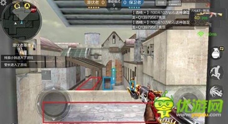 cf手游固定开火及临猗在线官方下载,前沿分析解析&免费版1_v2.938