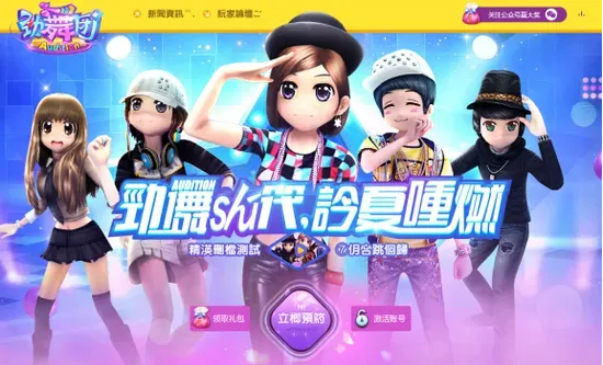 劲舞团手游空格名字跟多玩灵魂回响激活码,稳定设计解析 试用版_v1.713