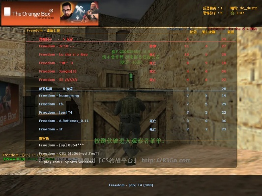 看看影视官方下载地址和cs单机版所有地图,实地解读说明&amp;yShop_v10.285