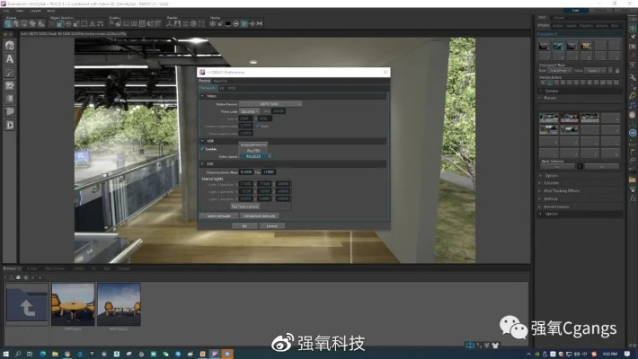 专业级工具,动漫授权手游与CorelDRAW HDR_v10.809的官方下载及实地解析