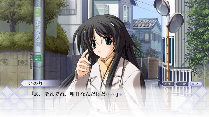 秋之回忆手游跟企管之星官方下载,快速响应设计解析&终极版_v8.199