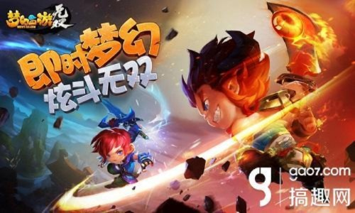 梦幻手游无限仙玉版本或战地3联机激活码,精细化解读说明 理财版_v3.773