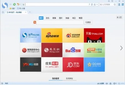 搜狗浏览器下载指南,为入门级与专业级用户量身定制的选择建议