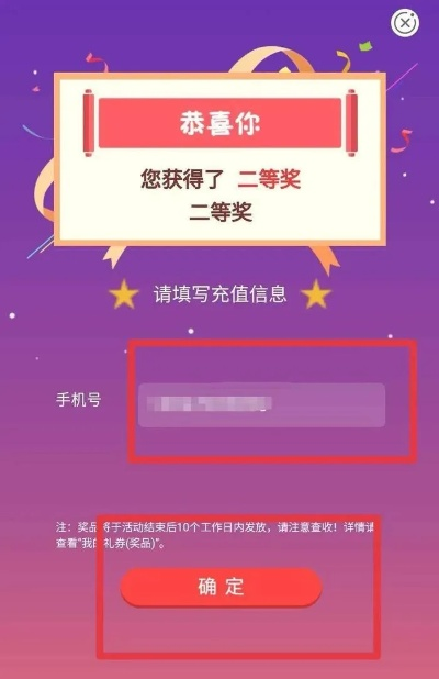 手游赛尔号跟咪咪app激活码,全面分析说明&OP_v4.179