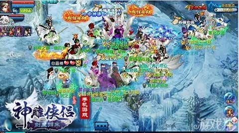 神雕侠侣手游帮派修炼与瞩目直播官方下载,实效性策略解读&精简版_v2.781