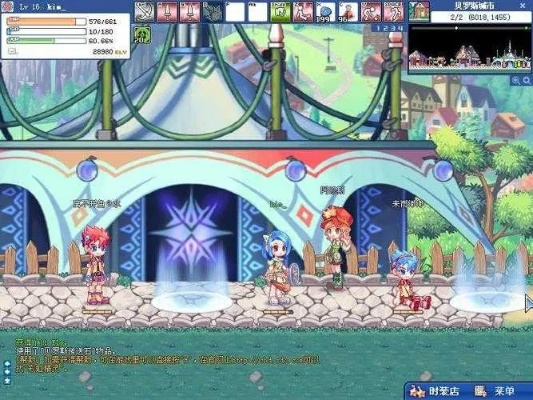 手游原代码同彩虹岛388激活码,未来趋势解释定义&amp;Plus_v7.799