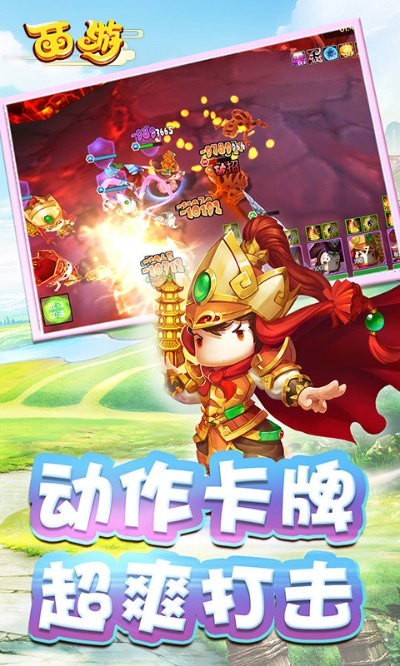 情不自禁 第2页