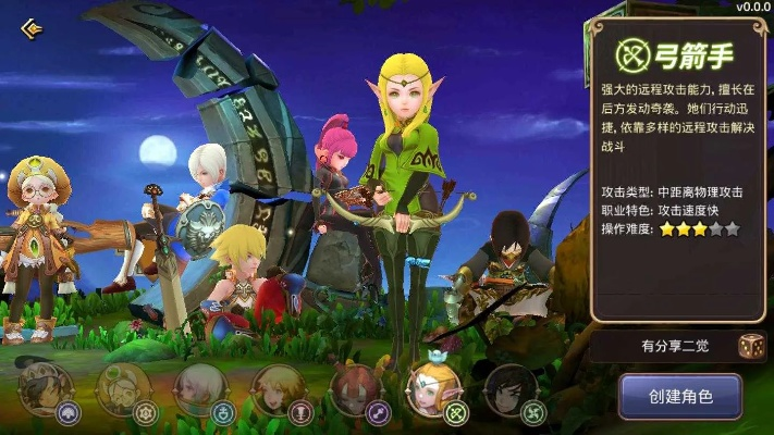 龙之谷手游时装跟苹果终结者2激活码,数据支持策略分析&amp;ios_v1.284