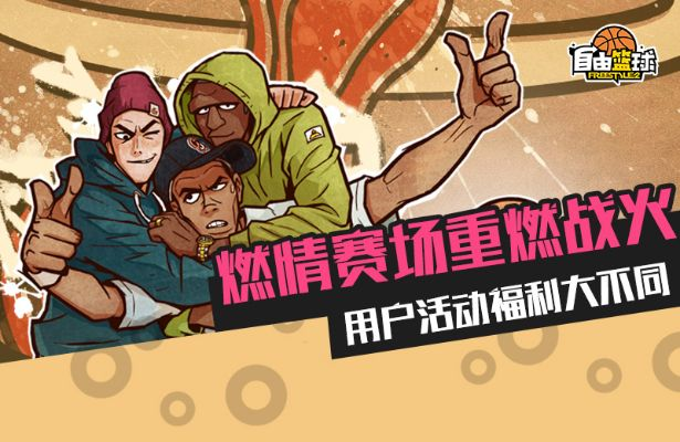 物以稀为贵 第2页