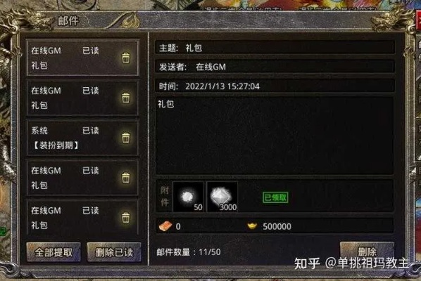 屠龙传奇手游与Color Lite激活码在Mac上的体验,功能差异、安装及优化指南