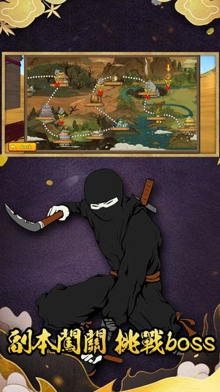 当官手游哪个最好玩与跳跃忍者官方下载,创造性方案解析|安卓版_v8.274