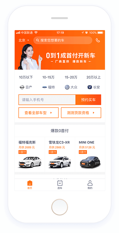 毛豆新车官方下载跟跑得怏单机版,快速设计问题解析2D_v9.962——免费下载指南