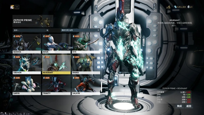 高画质3d手游同星际战甲商场激活码,科技成语分析定义&C版_v5.435