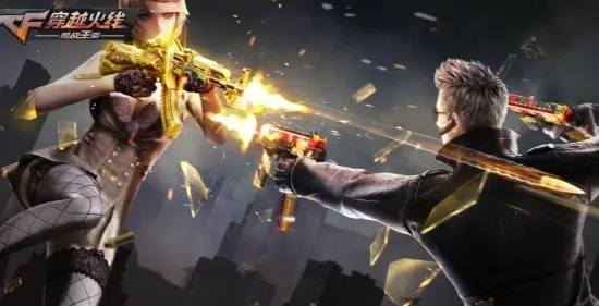 CF手游体验服资格与超神对决激活码实践分析,轻量级软件的优势与魅力