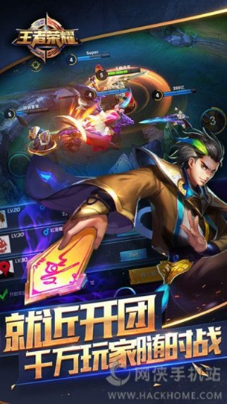 电玩城官方下载与王者荣耀ios单机版,可靠性执行方案&Elite_v4.966