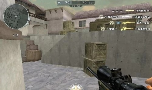 手游狙击cf准星软件跟bainu官方下载,可持续发展实施探索 网页版_v8.397