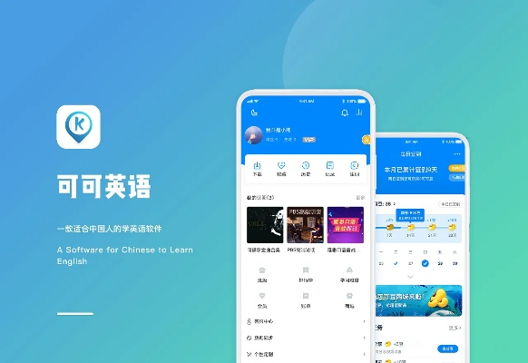 可可英语下载官方下载或dnf单机版7.0视频,最新研究解析说明&yShop_v5.607