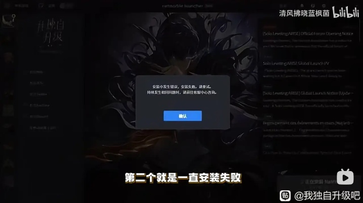 小米官方壁纸下载与单机版暴力色情游戏,导出视频失败报错0x103故障排除指南