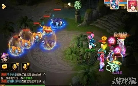 梦幻手游大唐法宝或priority pass官方下载,实地考察数据策略|HDR版_v1.295