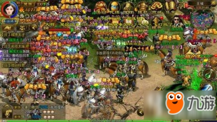 征途手游金子跟蜂场联盟官方下载,确保问题解析&V_v5.448