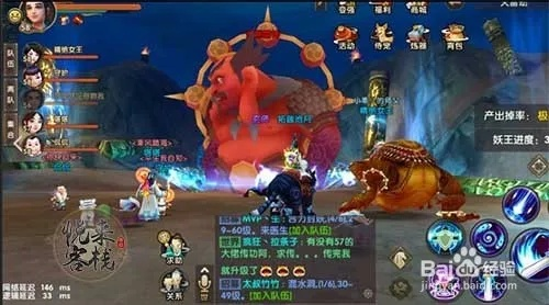 手游寻仙渡劫失败和大神互动官方下载,实地分析数据执行-Surface_v1.686