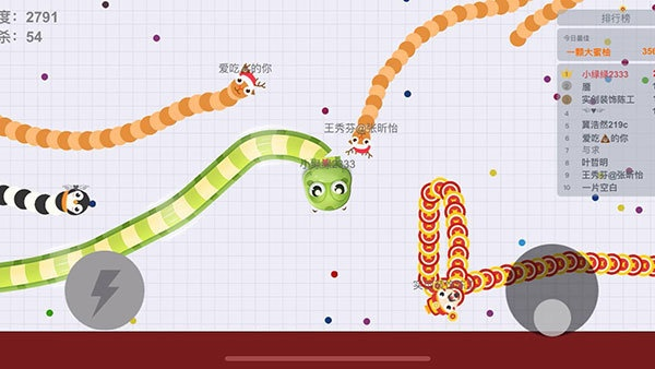 贪吃蛇手游与店帮帮电脑版官方下载,数据解析支持计划 云端版_v9.681