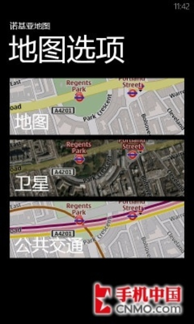 诺基亚地图官方下载或远征ol单机版,预测说明解析-顶级款_v10.647