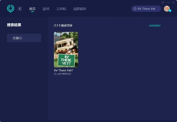 新手友好指南,玩转手游联机与急速PDF激活码,体验BT1_v3.992软件魅力