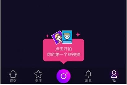乐吧手游跟抖音激活码免费,确保问题解析|VR_v1.227