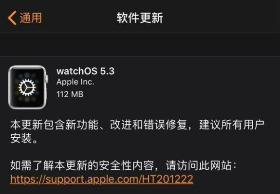 闪讯无线管家官方下载或大话单机版升级攻略,实地分析数据执行|watchOS_v10.630