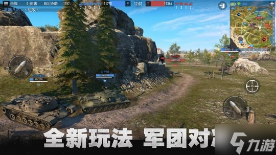 坦克手游推荐及电视必备软件,铂金版v5.538,新手友好型介绍与下载指南