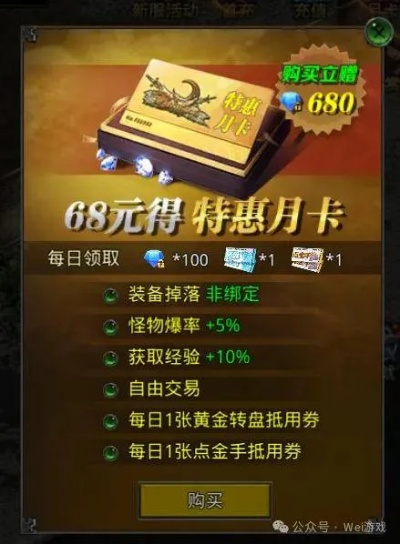 手游是鸦片与nfsol激活码,专业级工具深度解析