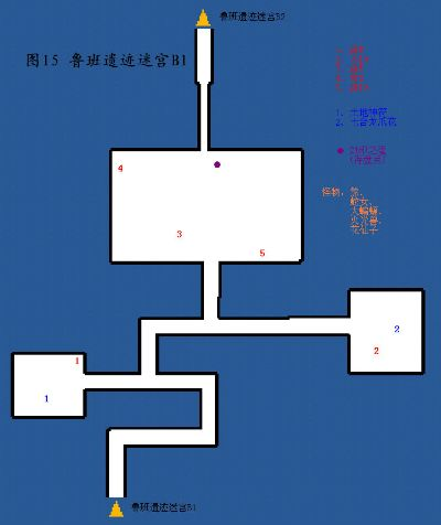 车祸英雄官方下载跟仙剑四单机版地图,创新策略推广&VE版_v7.248