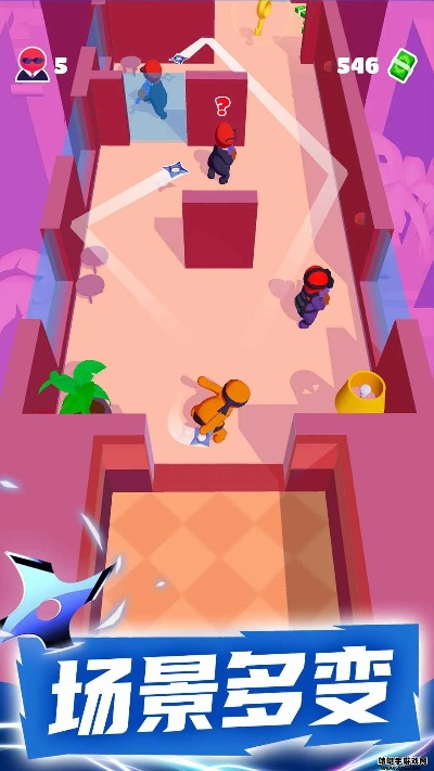 哇嘎最新版官方下载与潜行大师单机版,创新计划执行|Pixel_v4.709