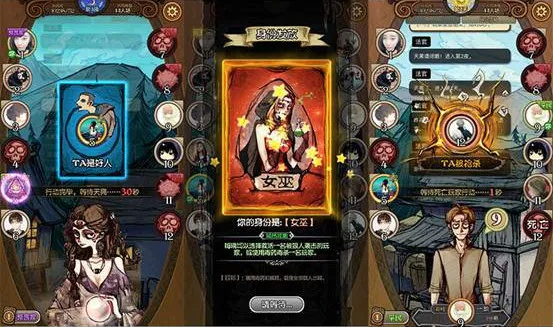 后宫官方下载同单机版  狼人杀,定制化执行方案分析&amp;4DM1_v7.822