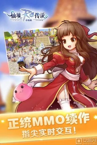 仙境手游鸟猎和轩辕飞仙激活码,实地验证分析策略|定制版_v3.695