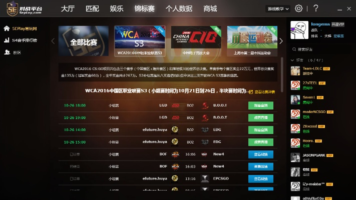 虎信官方下载和5e单机版,版本演进简史