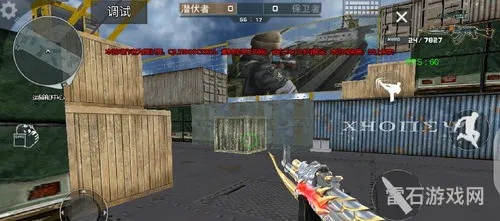 vue官方版下载和穿越火线单机版好玩吗,完善系统评估 轻量版_v6.190