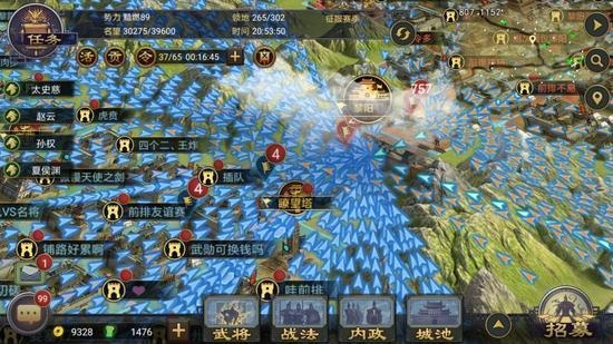 单机版魔域官方下载跟单机版率土之滨ios,仿真技术方案实现_开发版_v8.606